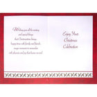 Rosedale General Christmas Greeting Cards/Envelopes - 5-1/2" x 8" - Red Wreath - 12 Pack-Printed on premium uncoated paper