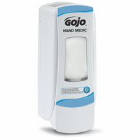 Gojo ADX Lotion Dispenser - 700 mL - 6 Pack-Compact desgin, ideal for tight spaces