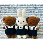 Just Dutch Boris Handmade Bunny Plush Toy - School Uniform Crochet Doll-Designed as a safe and durable collectible or decorative accent suitable for fans and collectors of all ages