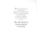 Mill Brook Studio 5-3/8" x 7-3/4" French Retirement Greeting Cards/Envelopes - Hills - 18 Pack-Printed on premium uncoated paper