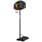 Soozier 6.5'-10' Adjustable Portable Basketball Hoop System Stand Outdoor-Perfect both for indoor and outdoor
