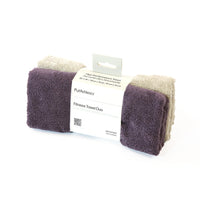 PurAthletics Microfibre Anti-Bacterial Lint-Free Ultra Absorbent Fitness Towels - Almond/Eggplant - 2 Pack-Antibacterial