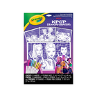 Crayola K Pop Demon Hunters Large Fuzzy Colouring Pages-Includes 4 K Pop Demon Hunters Purple Fuzzy Colouring Pages (11" x 16") that are perfect for bold colouring and hanging as DIY room décor