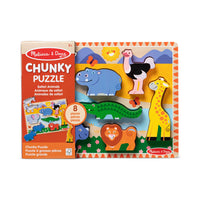 Melissa & Doug Safari Wooden Chunky Puzzle With Wild Animal Theme - 8 Pieces-Chunky wooden puzzle in a safari theme