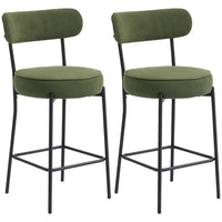 HOMCOM 27" Counter Height Modern Bar Stools - Green - 2 Pack-Comes as a set of two for creating a clean, coordinated look
