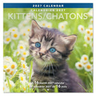 Mead 2027 Decorative Wall Calendar - 12" x 12" - Kittens - Bilingual-Highlights adorable kitten imagery that brings personality to wall décor