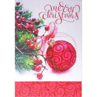 Mill Brook Studio 5-3/8" x 7-3/4" Christmas Greeting Cards/Envelopes - 18 Pack-Card shop quality greeting cards