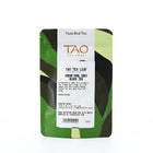 Tao Tea Leaf Cream Earl Grey Black Tea - Loose Leaf - 100g-Our Cream Earl Grey is a fantastic twist on a classic