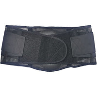 Ergodyne Proflex 1051 Mesh With Lumbar Pad, Mesh, Small-Qty/Pk - 1