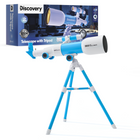 Discovery Toy Telescope with Tripod-The included tabletop tripod is fully adjustable and perfectly sized for young explorers