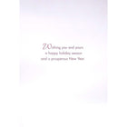 Mill Brook Studio Christmas Greeting Cards/Envelopes - 5-3/8" x 7-3/4" - Season's Greetings: Snowy House - 18 Pack-Printed on premium uncoated paper