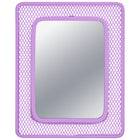 Locker Gear Magnetic Mesh Locker Mirror - Purple-Sleek and functional - modern mesh design adds style and durability