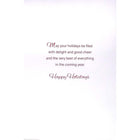 Mill Brook Studio Christmas Greeting Cards/Envelopes - 5-3/8" x 7-3/4" - Warm Wishes - Wood Fire - 18 Pack-Printed on premium uncoated paper