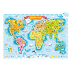 Banana Panda What in the World Young Explorers Jumbo Floor Puzzle - 168 Pieces-Large, easy-to-grasp pieces make puzzle-solving enjoyable for young children.