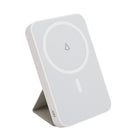 LBT Mag Stream Magnetic Charging 5,000 mAH Power Bank - White-Strong Magnetic: It has a strong magnetic attachment that securely holds onto your MagSafe compatible device for a stable and reliable wireless charging experience