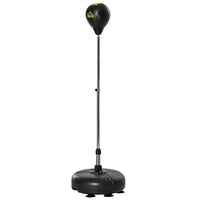 Soozier 52.4" -59.4" Adjustable Height Reflex Bag with Stand and Gloves-Set comes with boxing ball stand, a pair of gloves and ball inflating pump 