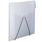 JAM Paper Plastic Portfolio with Hook Closure Medium - 6 1/2 x 9 1/2 x 1/4 - Clear Frost-Size: Medium (6.5" x 9.5" x 0.25")