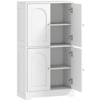 HOMCOM 43" H Modern 4-Tier Kitchen Pantry Cabinet - White-Arched curve doors enhances aesthetic appeal 