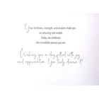 Mill Brook Studio 5-3/8" x 7-3/4" Father's Day Greeting Cards/Envelopes - Trail - 18 Pack-Printed on premium uncoated paper