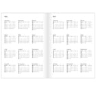 Letts Academic Weekly Planner - August to July - 8 1/4" H x 5 7/8" W - Joys Design - Multilingual-Contacts section