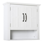 HOMCOM Bathroom Wall Cabinet with Adjustable Shelf and 2 Doors for Hallway - White-Elegant design, ideal for kitchen, bathroom, bedroom and etc