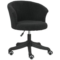 Vinsetto Fluffy Armless Office Chair with Adjustable Height - Black-Curved backrest and thick foam padding provide support and comfort
