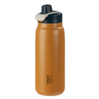 General Supply Goods + Co Water Bottle - 800 ml - Yellow-Double wall stainless steel construction for temperature retention. Keeps drinks hot or cold for 12 hours or more
