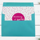 JAM Paper A7 Coloured Invitation Envelopes - 5.25 x 7.25 - Sea Blue Recycled - 50 Pack-Colour: Sea Blue