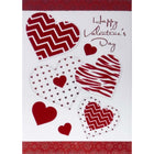 Rosedale Gold Valentine's Day Greeting Cards & Envelopes - 5-1/2" x 8" - Heart Patterns - 6 Pack-Premium quality greeting cards