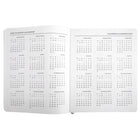 Pierre Belvédère 2026-2027 Weekly/Monthly Academic Planner - 7-1/2" W x 9-3/4" H - Midnight Bloom - Bilingual-6