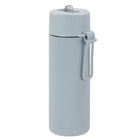 Gry Mattr Portable Fitness Bottle with Straw - 700 mL - Blue-Holds up to 700 mL (22 oz) of liquid