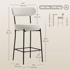 HOMCOM 27" Counter Height Bar Stools - Cream White - 2 Pack-Upholstered in soft corduroy with high-density foam padding
