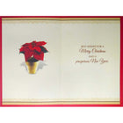 Rosedale General Christmas Greeting Cards/Envelopes - 5-1/2" x 8" - Red Flower - 12 Pack-Printed on premium uncoated paper