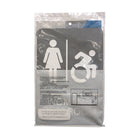 Headline Sign Men's And Women's Restroom ADA Signs Combo Pack with Dynamic In-Motion Accessible - 6" x 9" - Grey/White-Grey with White Symbols and Letters