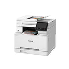 Canon imageCLASS MF665Cdw Wireless Laser Printer - White-Duplex print up to 26 pages-per-minute with a quick first print of approximately 10.3 seconds (black / color, letter)
