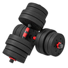 Soozier 66 lb 2-in-1 Adjustable Dumbbells Weight Set-66 lb (30 kg) total weight, build up how you want