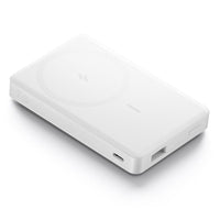 Anker 10000mAh Magnetic Battery - White-High-speed technology output use PIQ3.0 charging technology (support PD and QC)