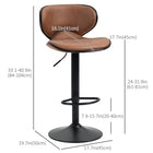 HOMCOM Adjustable Height Vintage Leathaire Bar Stools - Brown - 2 Pack-Lower footrest prevents legs dangling around
