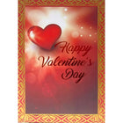Rosedale Valentine's Day Greeting Cards & Envelopes - 5-1/2" x 8" - Red Heart - 12 Pack-Premium quality greeting cards