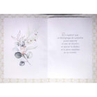 Rosedale 5-1/2" x 8" French Sympathy Greeting Cards & Envelopes - 5-1/2" x 8" - Flowers - 12 Pack-Printed on premium uncoated paper