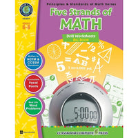 eBook: Five Strands of Math - Drills Big Book - (PDF version - 1-User Download) - ISBN 978-1-55319-533-7 - Grade 6 - 8-You will receive two emails: one confirming your entire order, and one with a "Download Software" buttonYou can download immediately or return to your email to download later