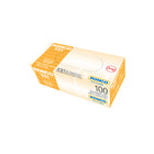 Ronco VE1 Vinyl Gloves - Clear - X-Large - 100 Pack-100 Gloves Per Dispenser