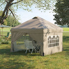 Outsunny 10 ft W x 10 ft L Pop Up Canopy Tent - Instant Sun Shelter - Beige-Powder coated metal frame ensures long-lasting use