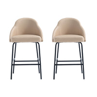 Manhattan Comfort Gracie 22" Modern Leatherette Upholstered Counter Stool - Tan and Black - 2 Pack-Modern Counter Stool with Backseat Perfect for Bar and Kitchen Use. Set of 2