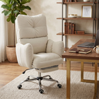 HOMCOM Ergonomic Reclining Office Chair with Snow Flannel Fabric - Cream White-Robust metal, five-star base and class-three gas lift for stable built