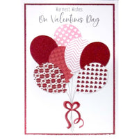 Mill Brook Studio Valentine's Day Greeting Cards & Envelopes - 5-3/8" x 7-3/4" - Warm Wishes - Balloons - 18 Pack-Premium quality greeting cards