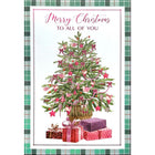 Mill Brook Studio Christmas Greeting Cards/Envelopes - 5-3/8" x 7-3/4" - To All Decorated Tree - 18 Pack-Card shop quality greeting cards