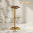 HOMCOM Adjustable Steel Breakfast Bar Stools - Gold - 2 Pack-360-degree swivel seats for effortless conversation
