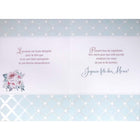 Rosedale 5-1/2" x 8" French Mother's Day Greeting Cards/Envelopes - Flowers - 6 Pack-Printed on premium uncoated paper