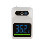 BIOS Diagnostics '285DI Non-Contact Thermometer -1 second response